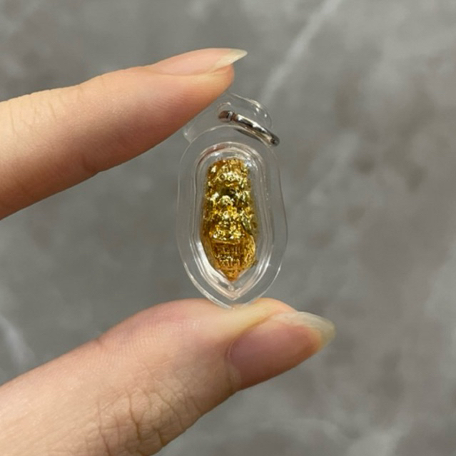 Lp Jeud - Wealthy Bee 2556