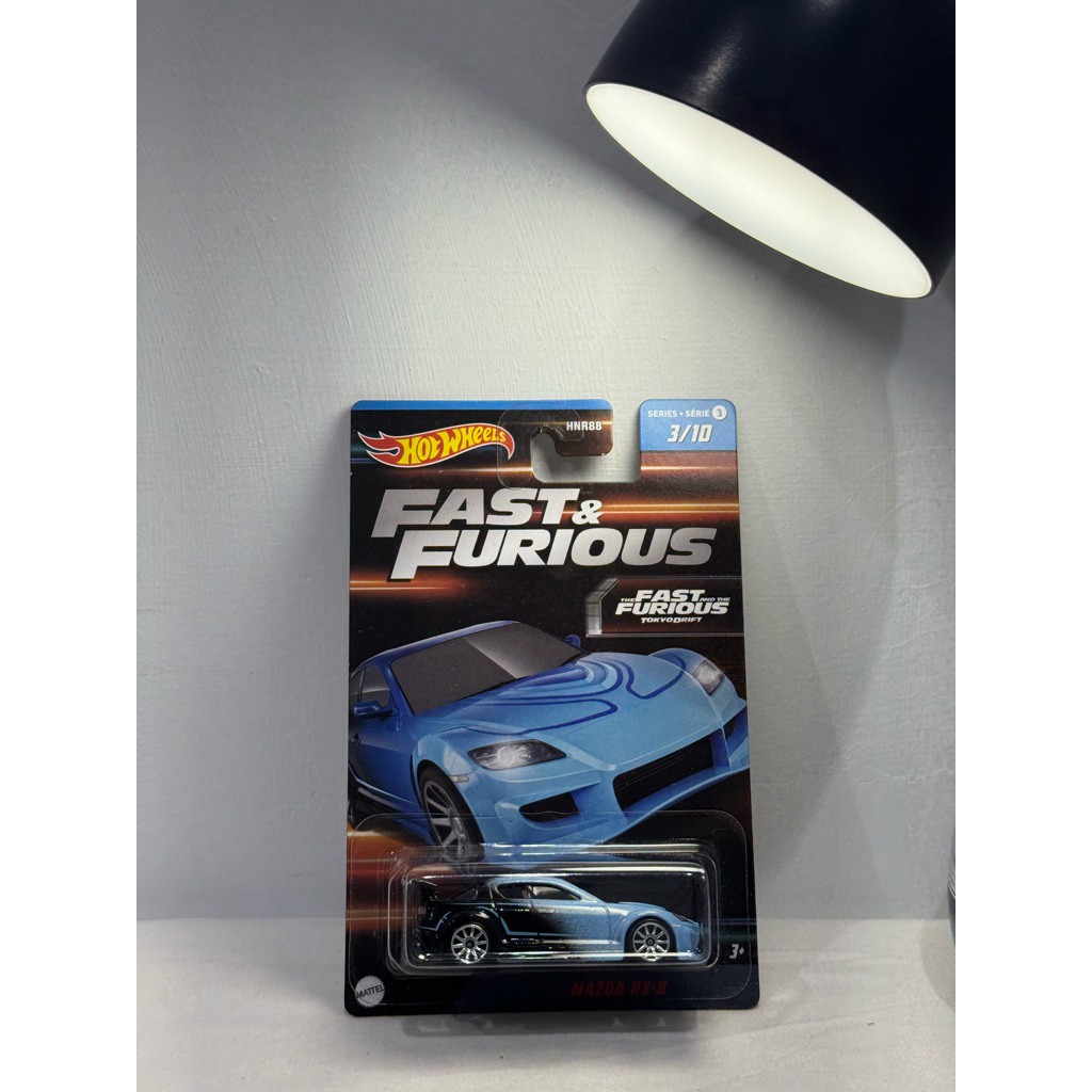 Hotwheels Fast & Furious Mazda Rx8 + Protector