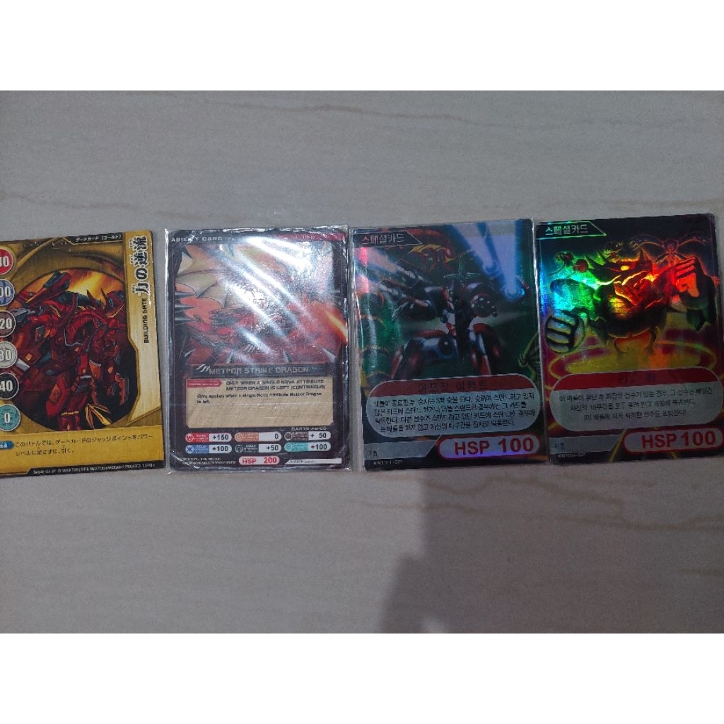 Kartu Bakugan Paketan