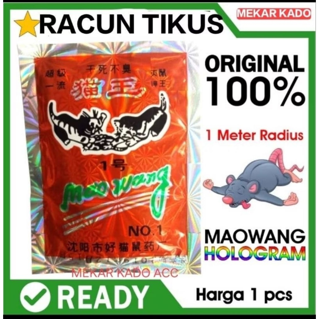 RACUN TIKUS MAO WANG 100% asli BERAS MERAH dijamin Ampuh