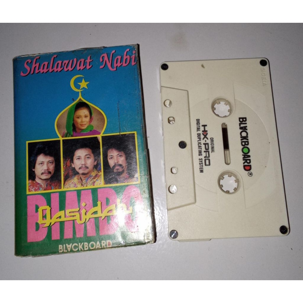 kaset pita bimbo - qasidah shalawat nabi