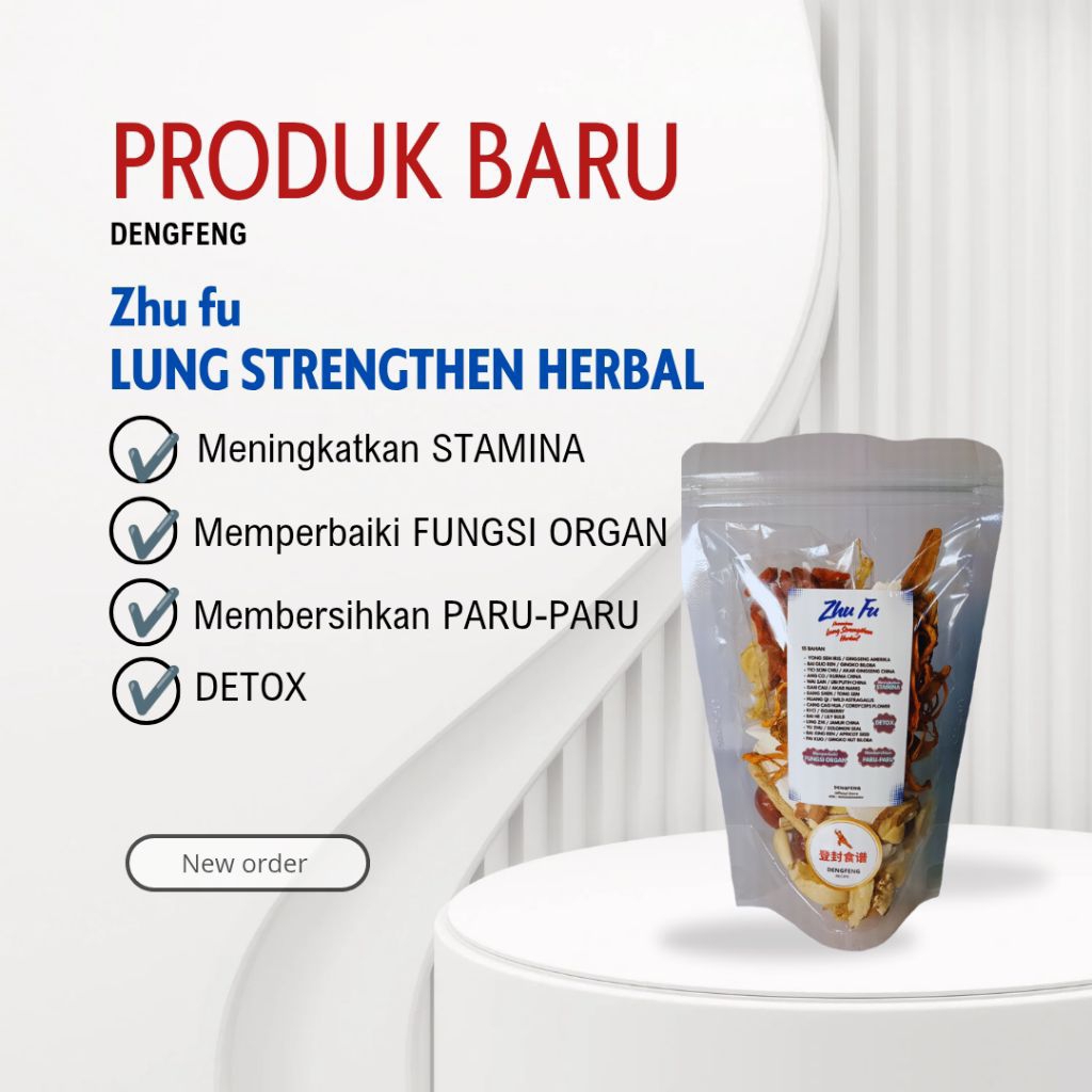 

Zhu Fu lung Strengthen Herbal, dengfeng