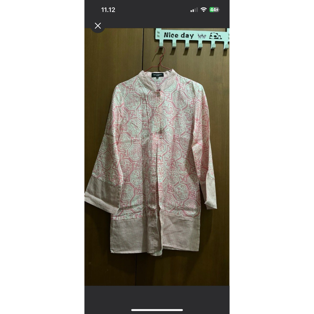 Carousell by request (Batik Sovinska)