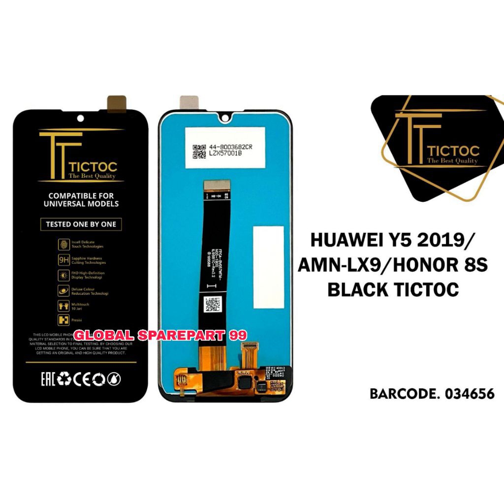 LCD HUAWEI Y5 2019 AMN-LX9 / HONOR 8S TICTOC