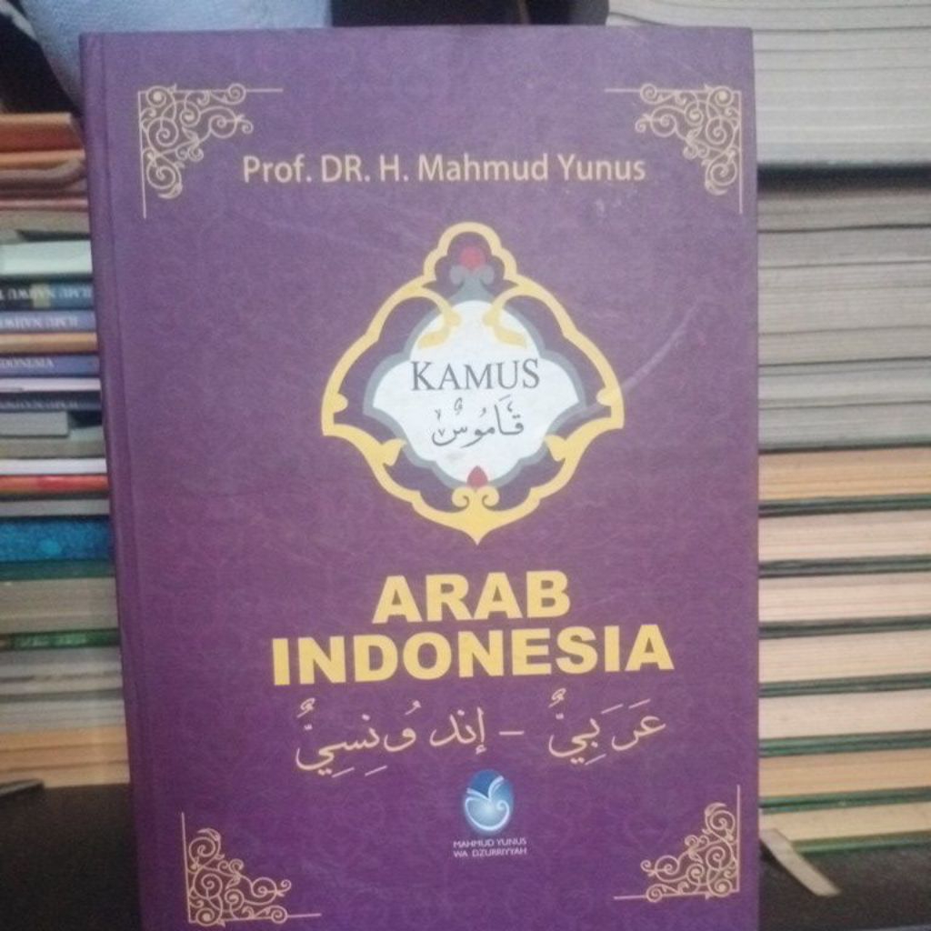 Kamus Mahmud yunus
