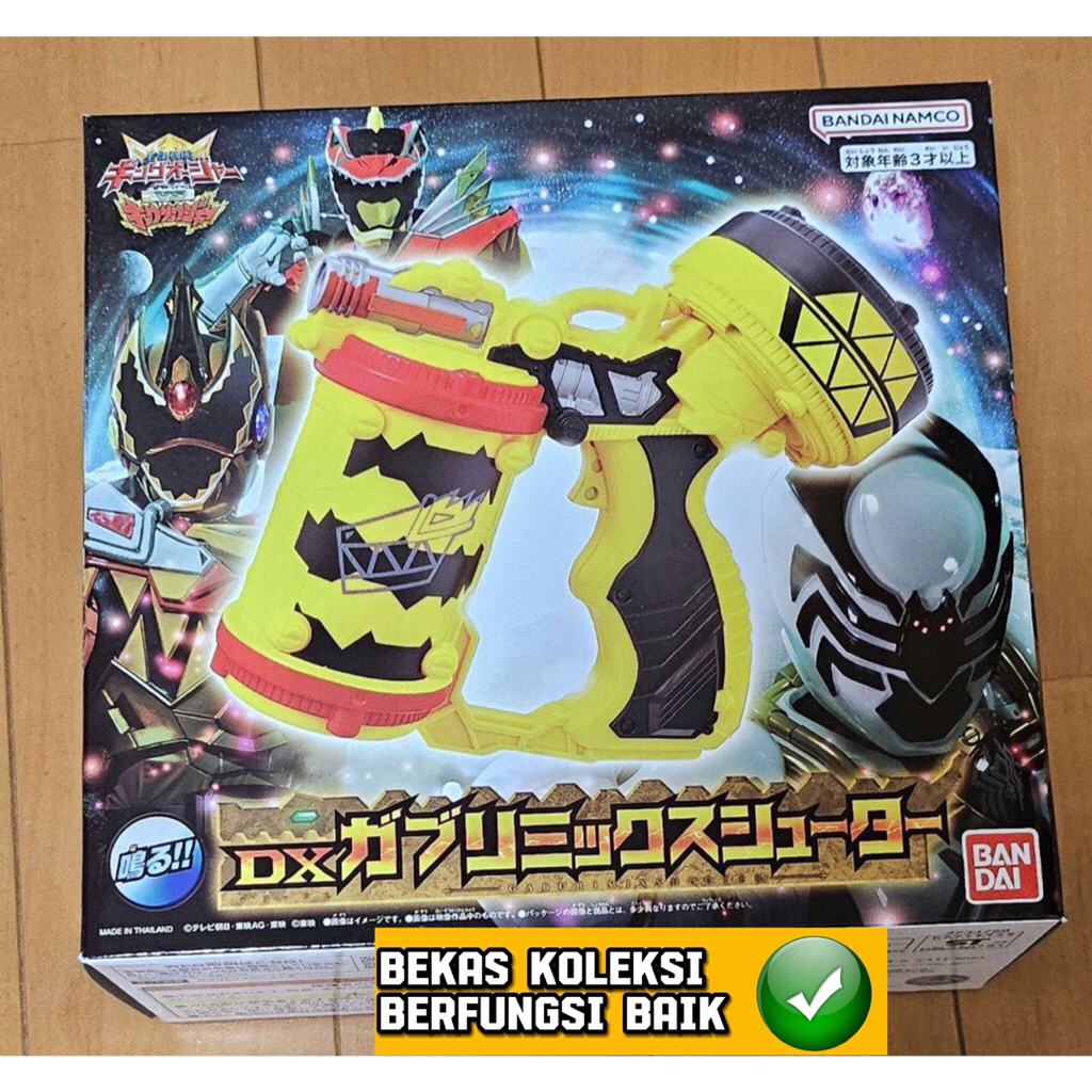 Dx Power Rangers Ohsama Sentai King Ohger Kyoryuger Gun