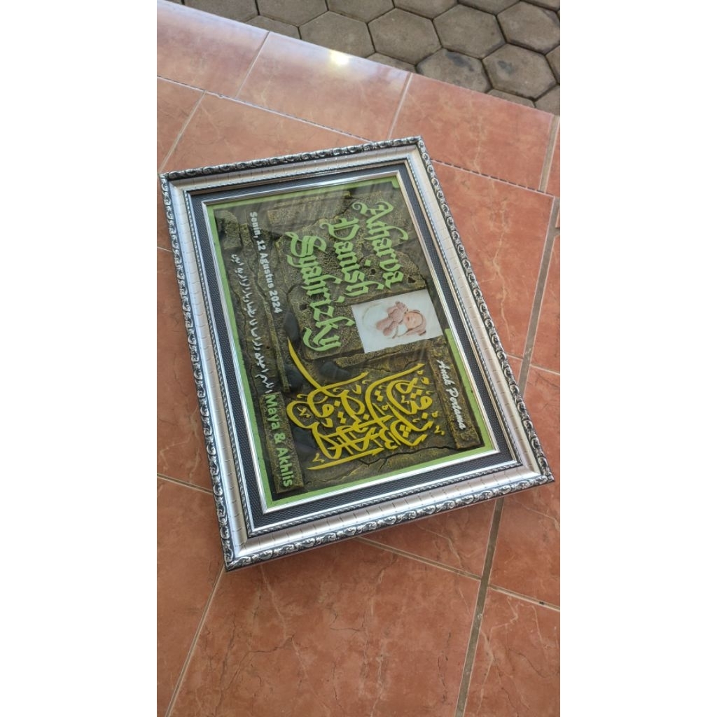 Kaligrafi Nama Bayi/papan nama bayi timbul/styrofoam/plusbingkaikaca