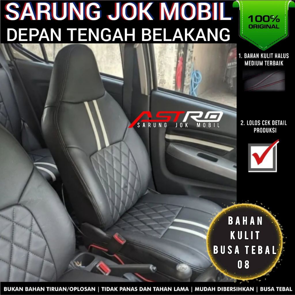 sarung jok mobil sigra calya jok depan tengah belakang sigra calya 2016 - 2025 car seat Calya sigra
