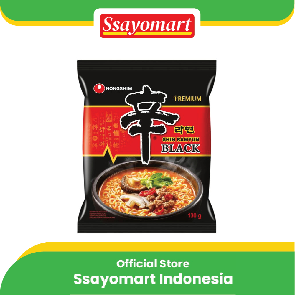 

[NONGSHIM] SHIN BLACK RAMYUN 130gr