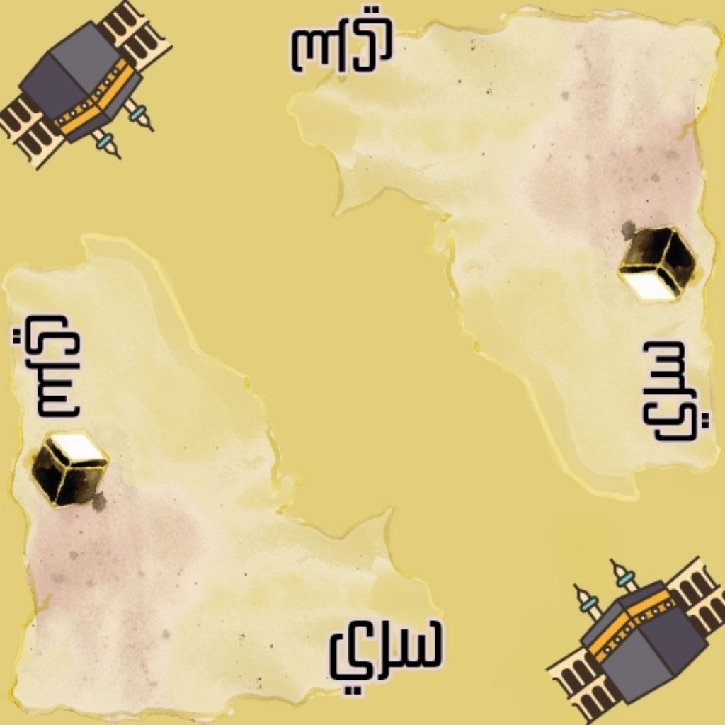 Jilbab | oleh-oleh haji |oleh2 umroh, Mekkah Madinnah