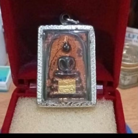 SOMDEJ WAT RAKHANG LP TOH WAT RAKHANG BE 2541 VERSI BEST SELLER