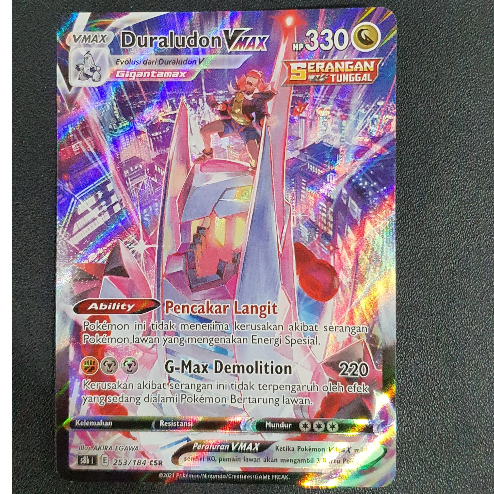 Pokemon TCG Indonesia sv8b Duraludon Vmax 253/184 CSR Vmax Klimaks