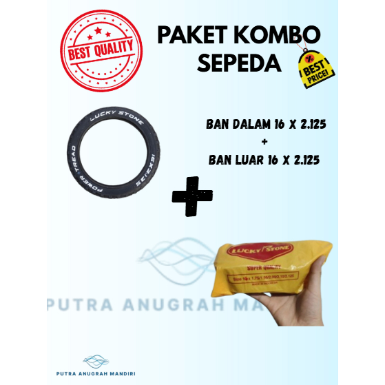 PAKET KOMBO Ban Luar 16 x 2.125 Ban dalam 16 x 2.125 || Ban Luar Ban dalam 16 || Ban sepeda 16