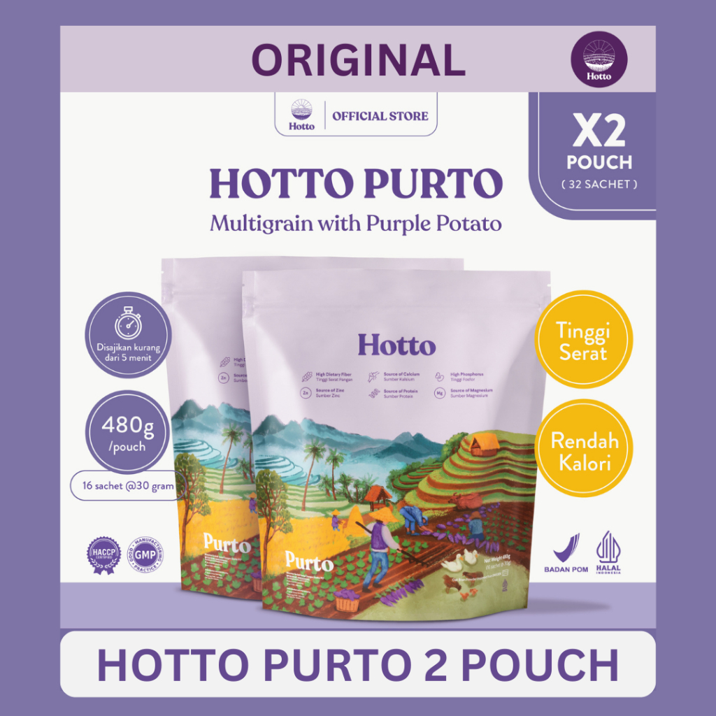 

Hotto Purto 2 Pouch