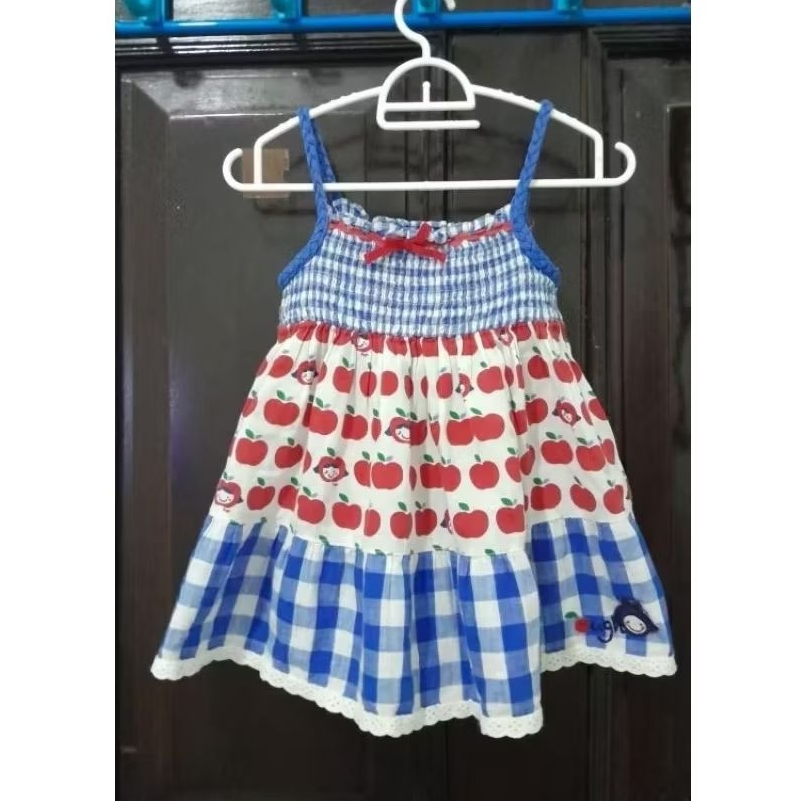 Allo n Lugh ( SOLD OUT )