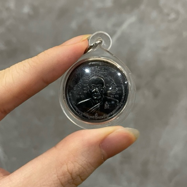 Lp Dum - Rian Maha Yant 2540