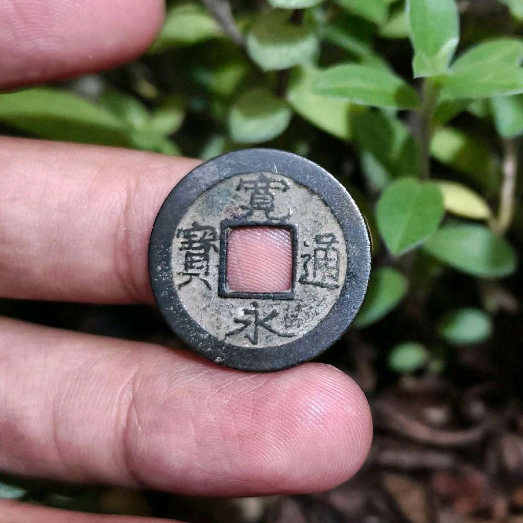 Koin Gobog Jepang 1 Mon Kaneitsuho GEN GJ05