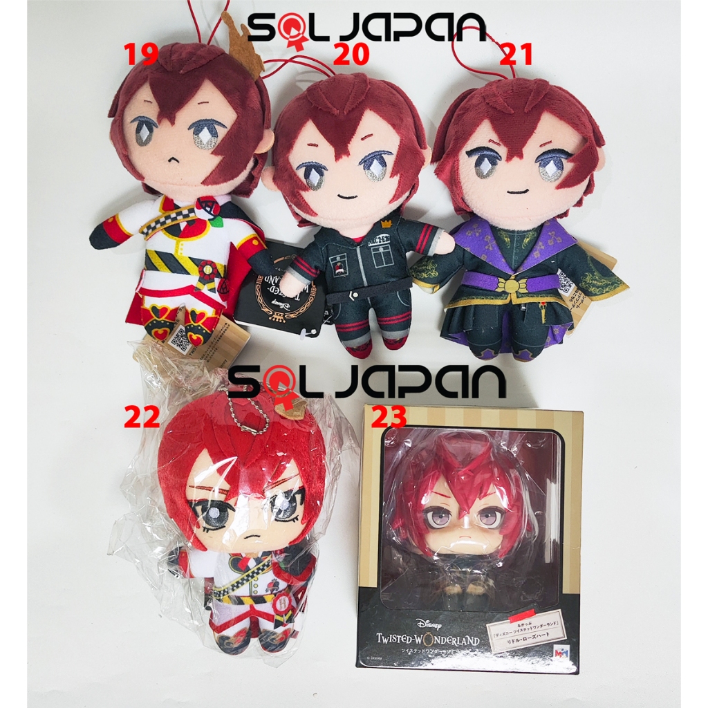 Twisted Wonderland Tsum Plush Lookup Figure Riddle