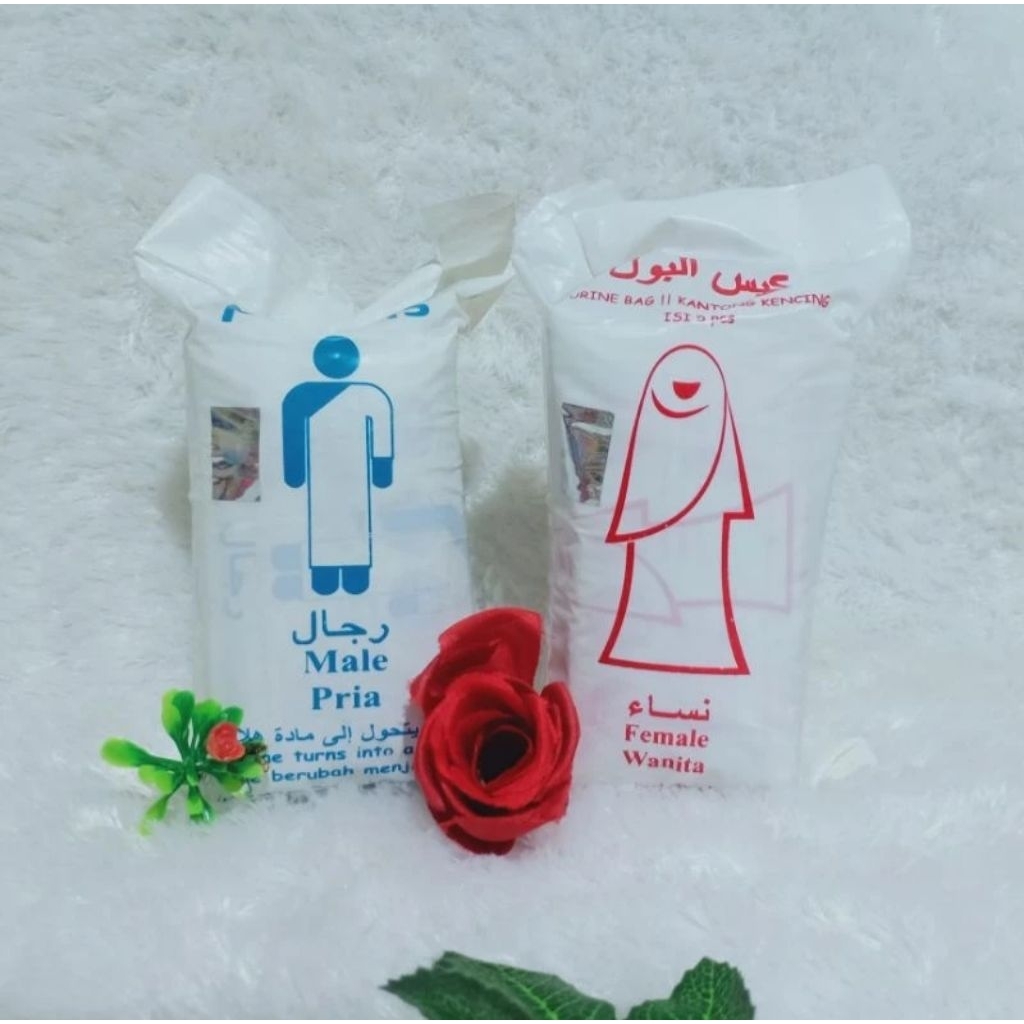 Kantong Urine Peepis Pria Wanita Urine Bag Perlengkapan Haji Dan Umroh