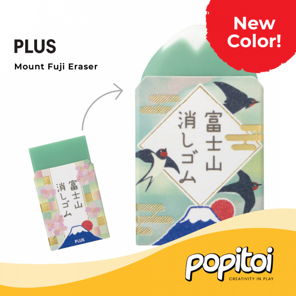 

PLUS AIR-IN Mount Fuji Eraser Penghapus Pensil Bentuk Gunung Fuji