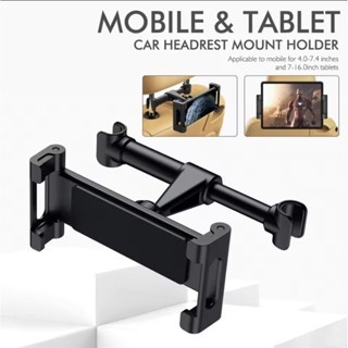 MH - Holder Hp Tablet Jok Mobil - Back Seat Car Holder HBS01