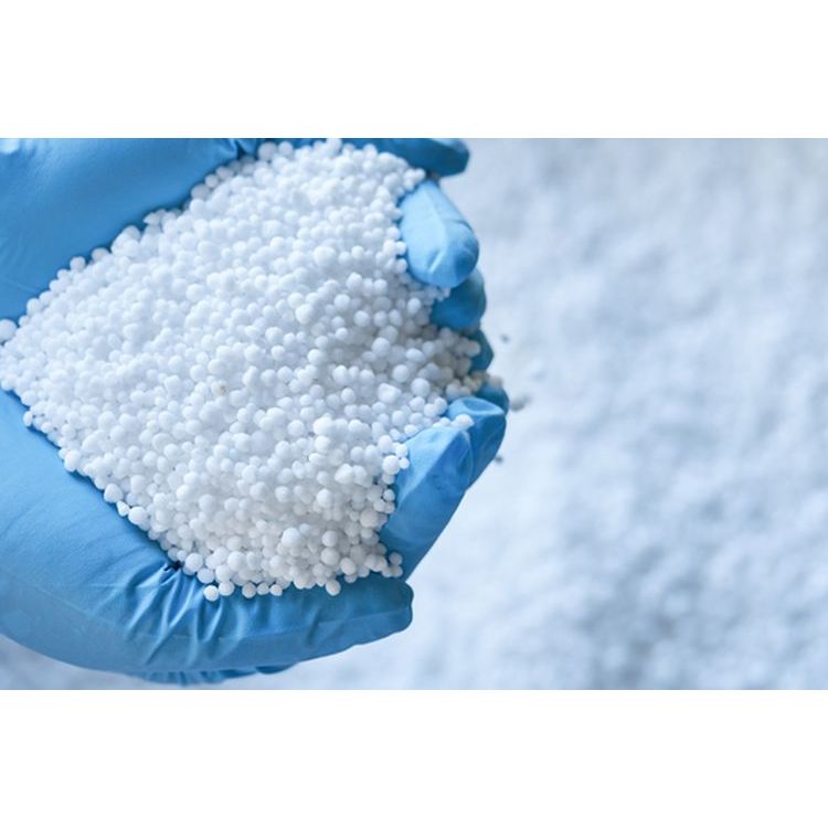 Pupuk Kimia Urea Penyubur Rumput & Berbagai Jenis Tanaman Kualitas Terbaik