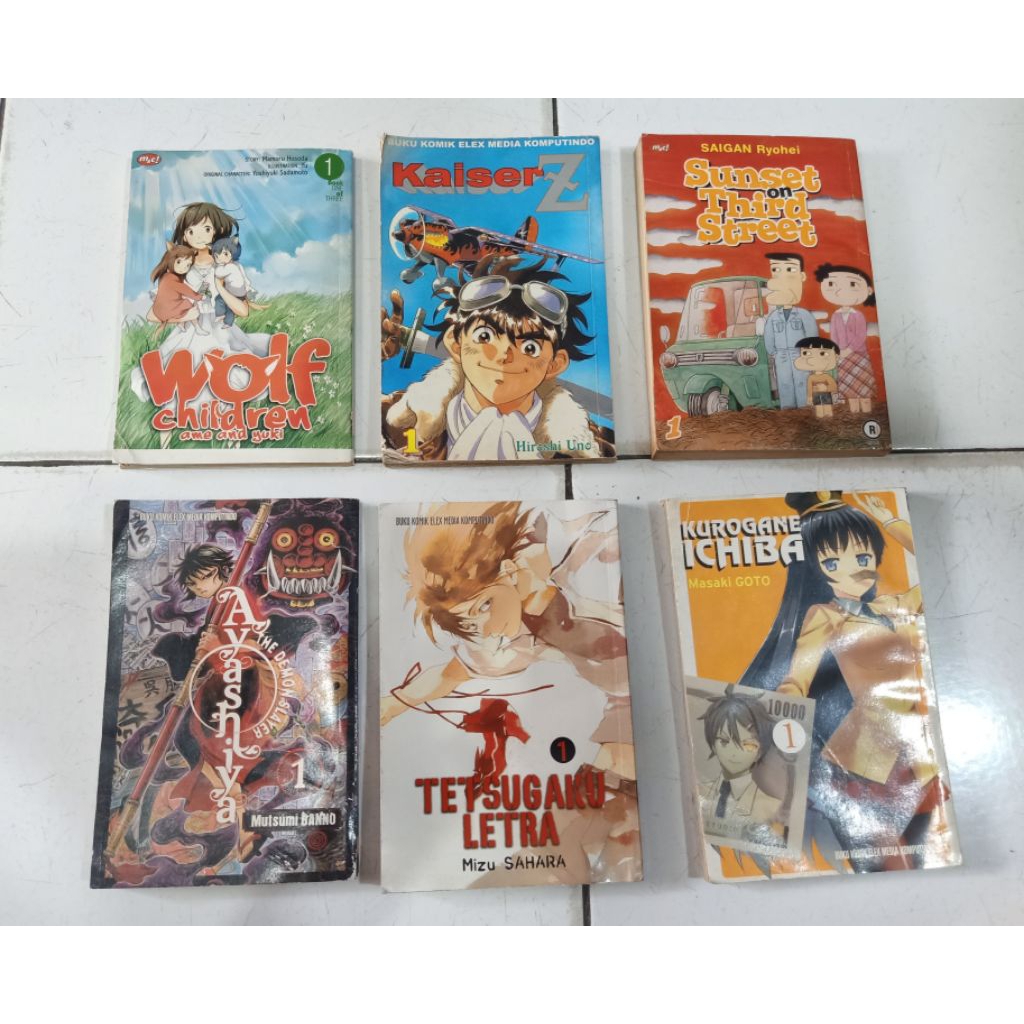 Buku komik cabutan,KUROGANE ICHIBA VOL1,SUNSET ON THIRD STREET VOL 1, KAISAR Z VOL 1,WOLF CHILDREN A
