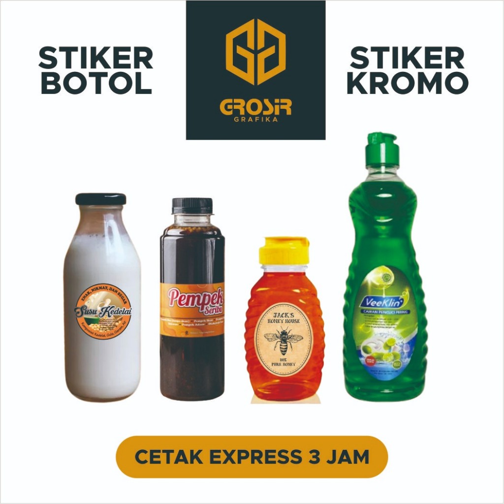 

Cetak Stiker Botol Susu - Botol Madu - Botol Sabun - 100 pcs || stiker kromo vinyl transparan MURAH CEPAT
