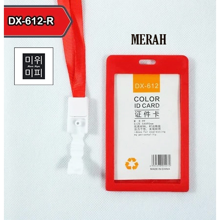 

[MiePie] Name Tag ID CARD 1 Sisi Holder Nilon + Tali Lanyard / Nametag / Id Card Murah MERAH