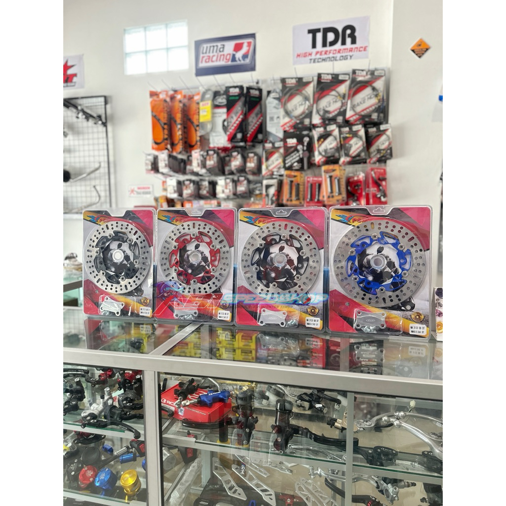 Piringan cakram PSM 260mm Nmax /aerox