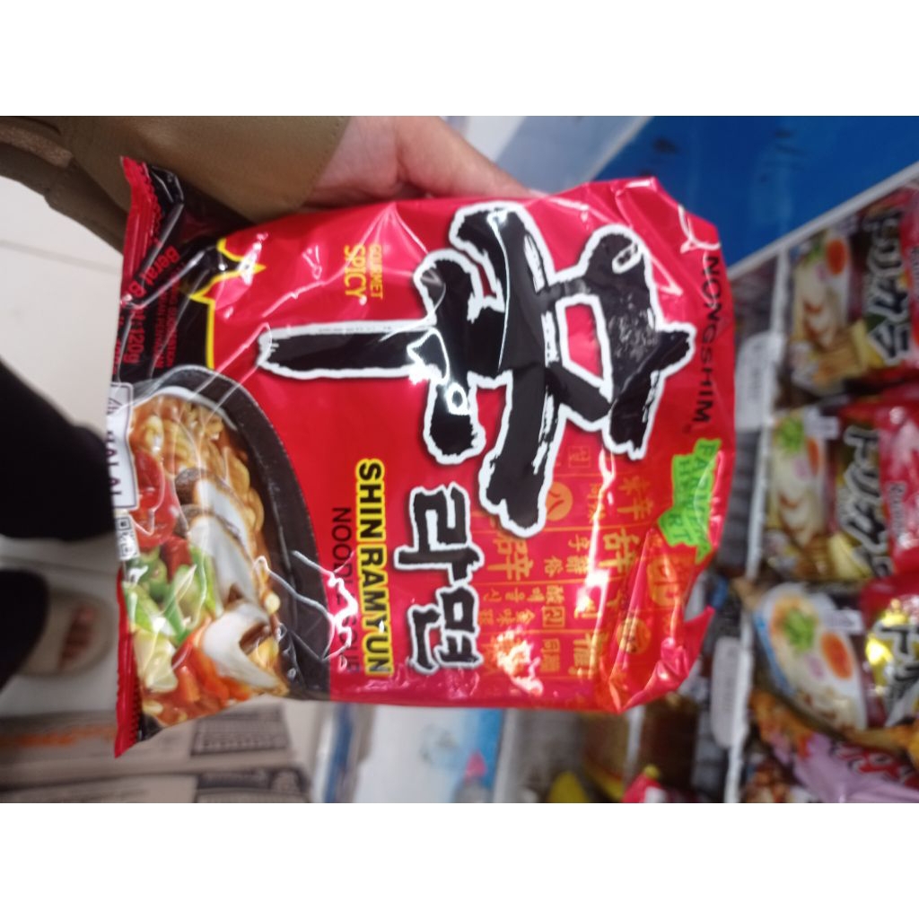 

Shin Ramyun Mushroom 120g