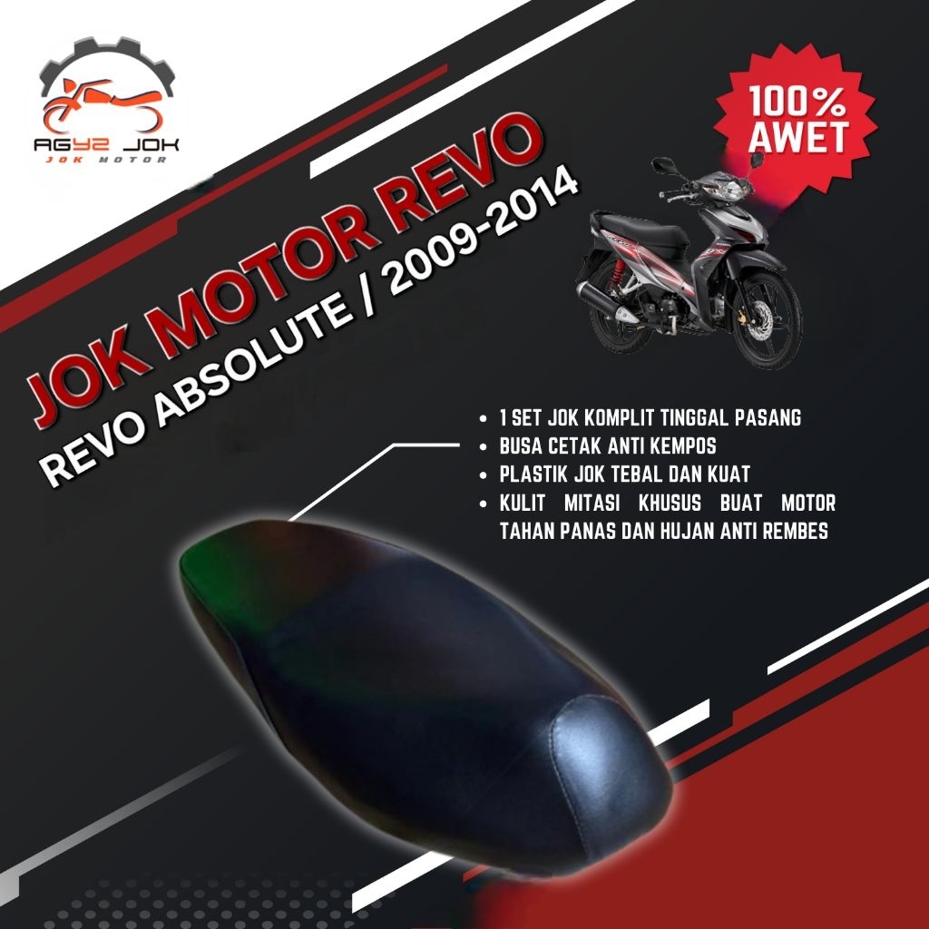 Jok motor absolut revo 110 jok revo abs (bagasi kecil) 2009-2010
