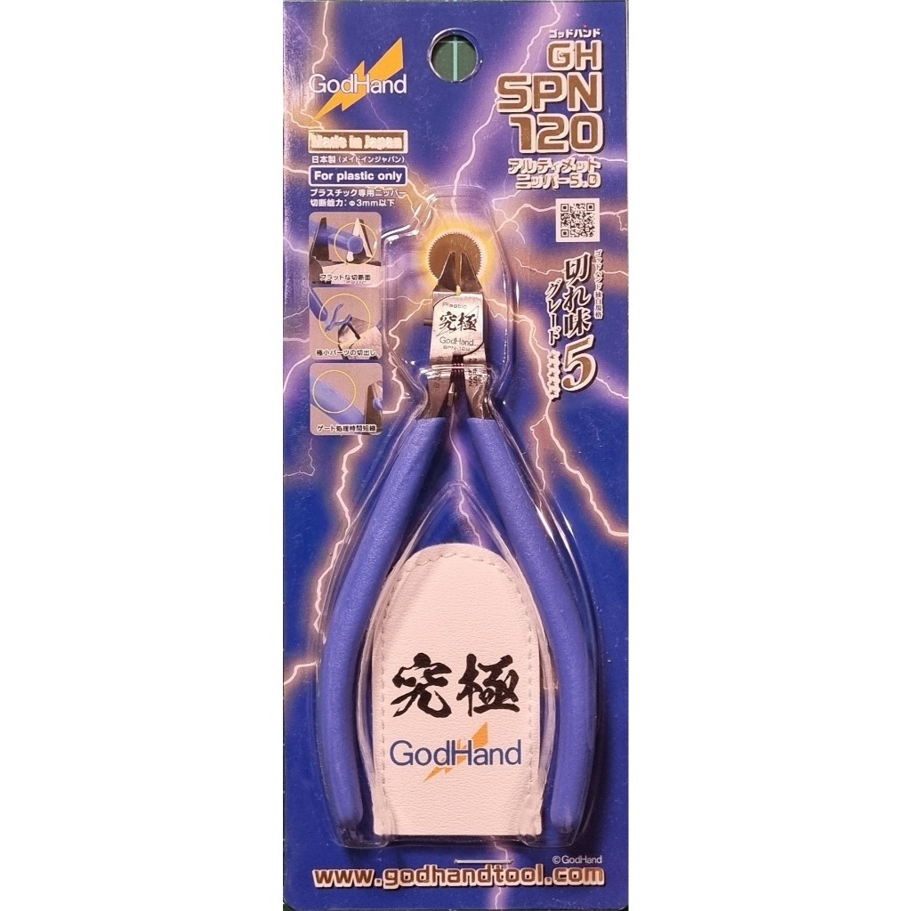 Nipper - Godhand SPN-120 Ultimate Nipper 5.0