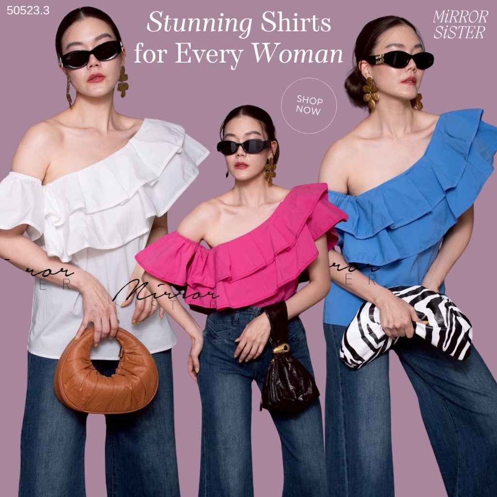 SABRINA TOP / TOP SABRINA