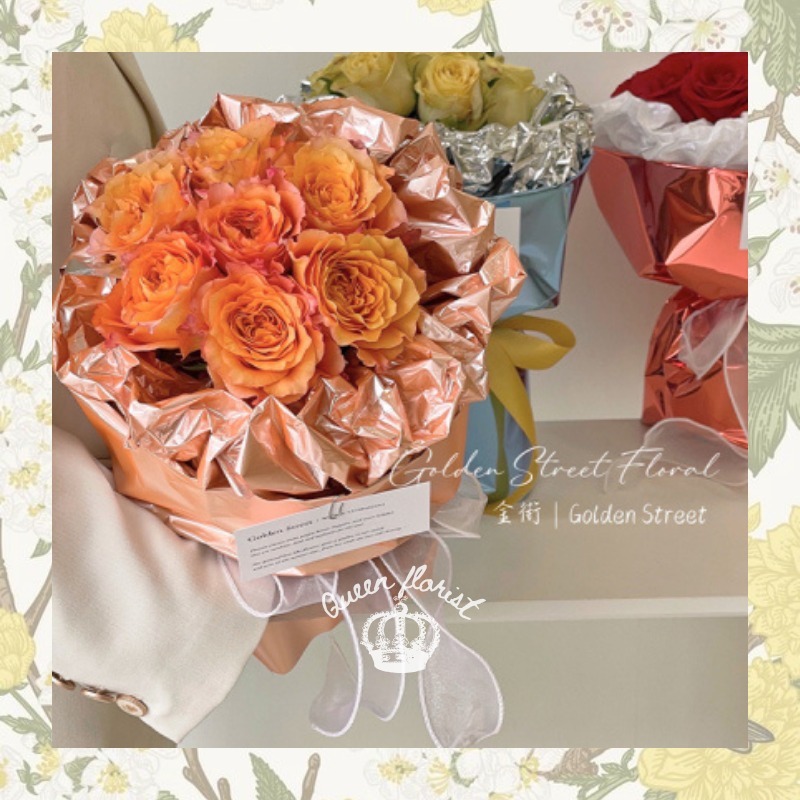 

TERLENGKAP SHELL PEARL PAPER FLOWER WRAPPING WATERPROOF KERTAS KERANG CRINKLE KERTAS MUTIARA BUKET BUNGA WISUDA