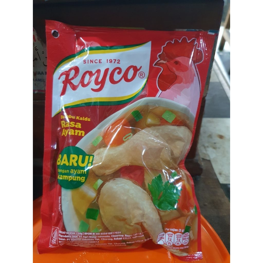 

roiko sapi kemasan 250g