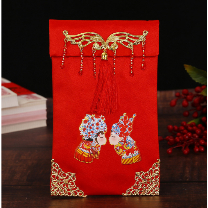 

De Gift Shop Angpao Kain Shuang Xi | Hong Bao Kain Shuang Xi | Angpao Pernikahan kain