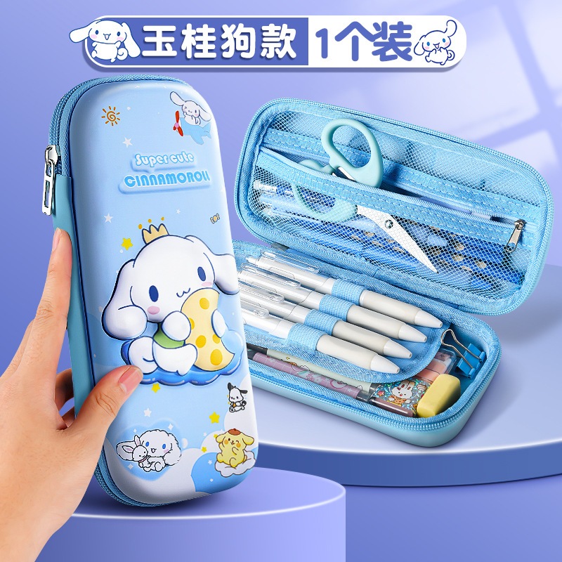

8749 Kotak tempat pensil pouch bahan EVA stationery character kuro Melo Moroll Alat Sekolah Tulis tempat pensil Premium