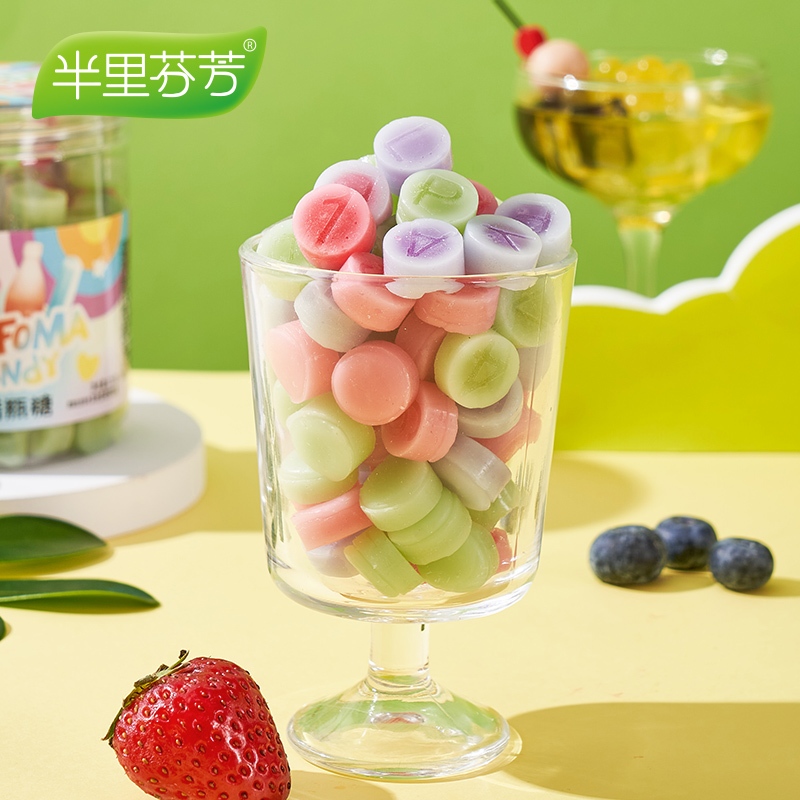 

QH Halfoma Permen Lilin, 50g/Kaleng Bentuk Hewan Baru, Produk Baru, Promosi Diskon Lebih Lezat