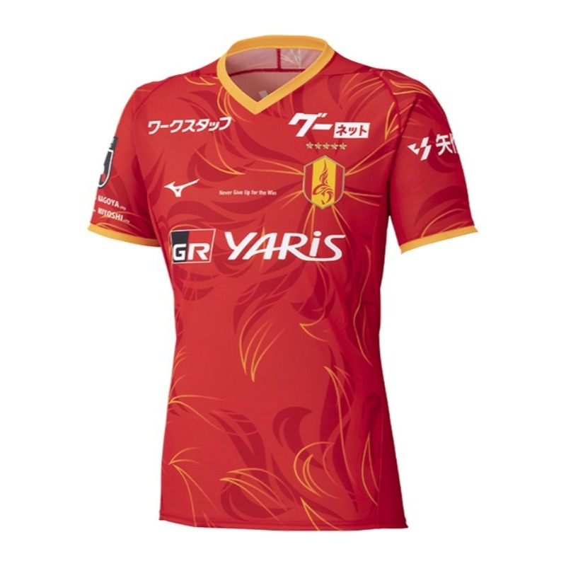 Jersey Nagoya Grampus Japan 2025 Full Printing