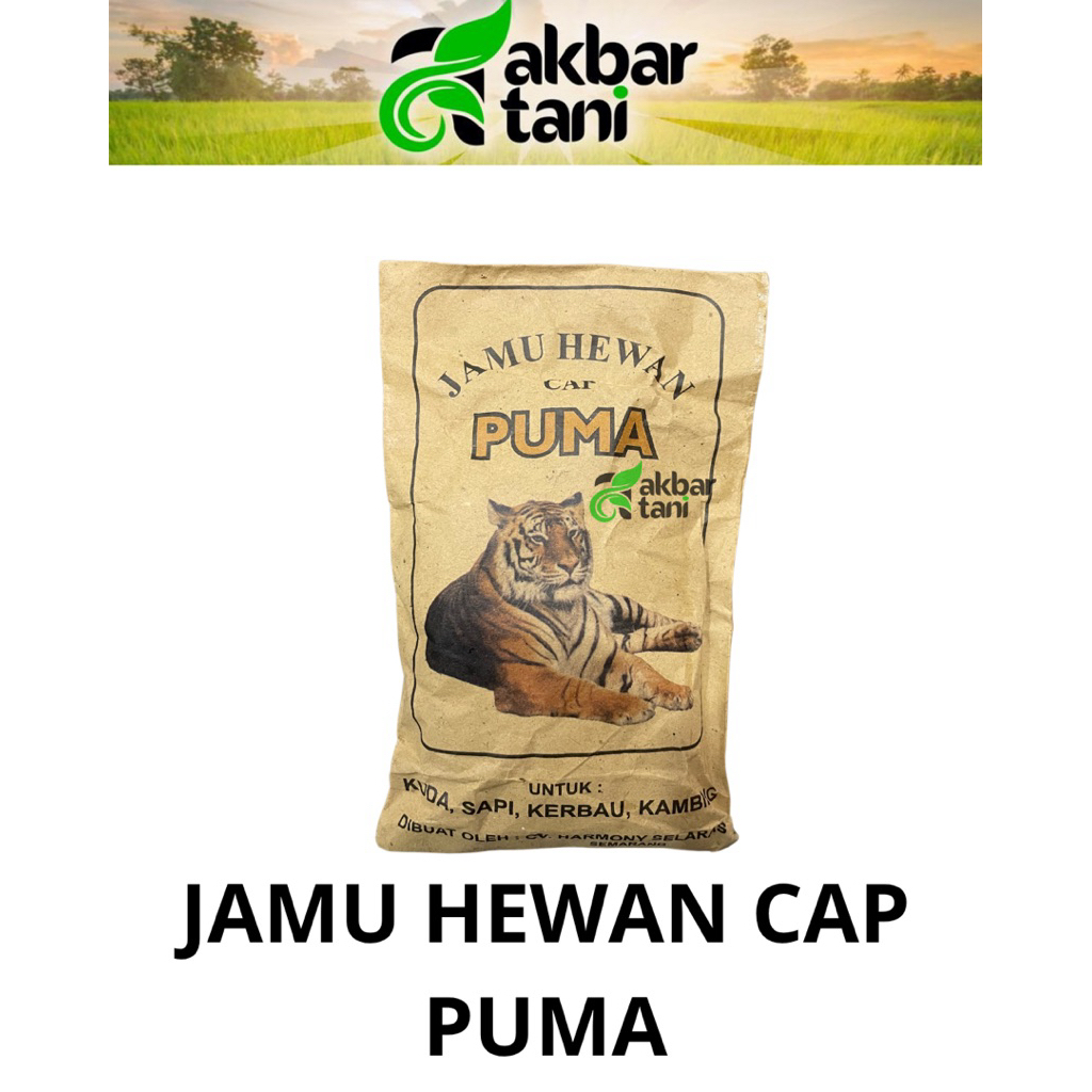 jamu hewan cap puma obat hewan ternak jamu sapi kambing puma