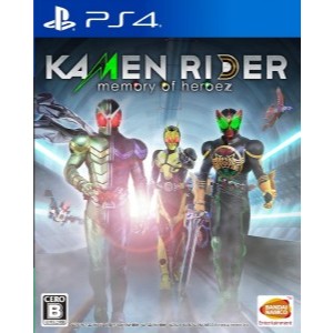 (KASET GAME PS4 HEN) Kamen Rider