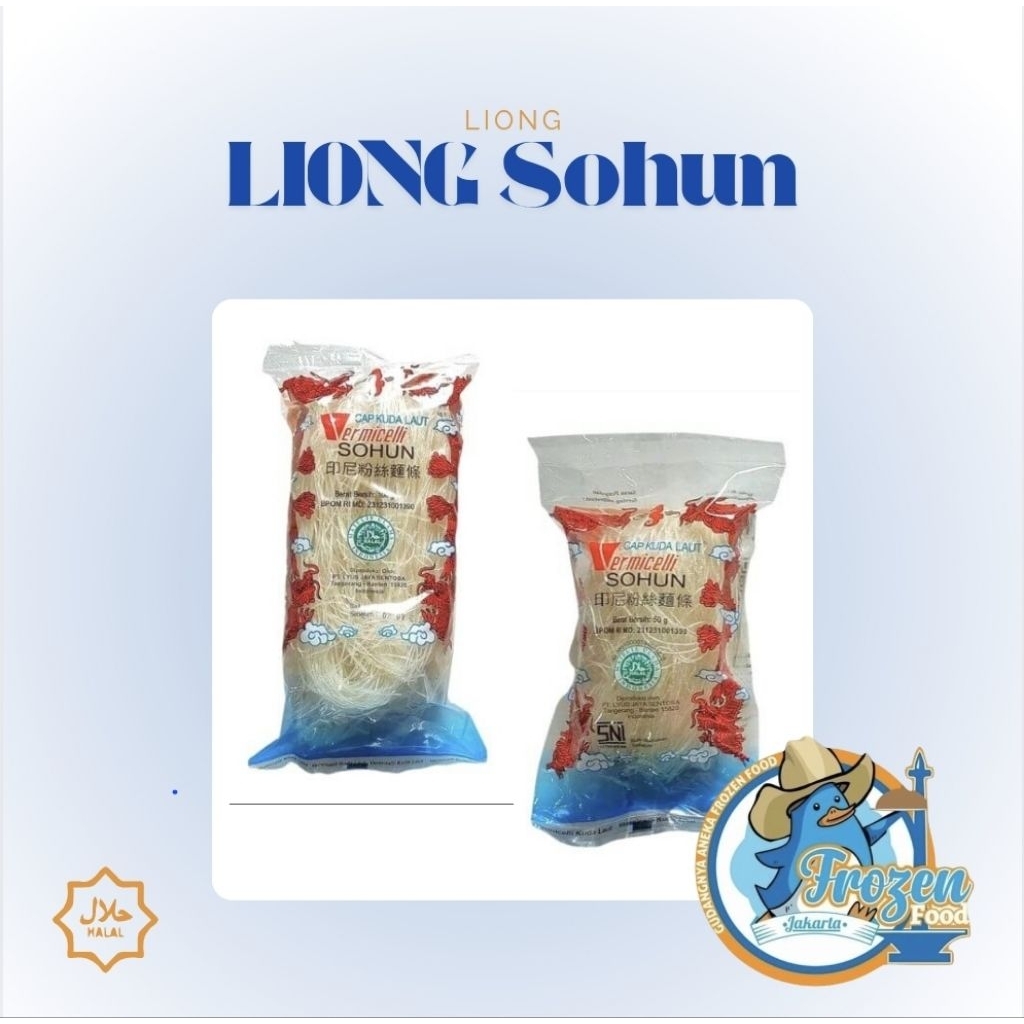 

Sohun Liong 250gr & 50gr | WAJIB EXTRA BUBBLEWRAP