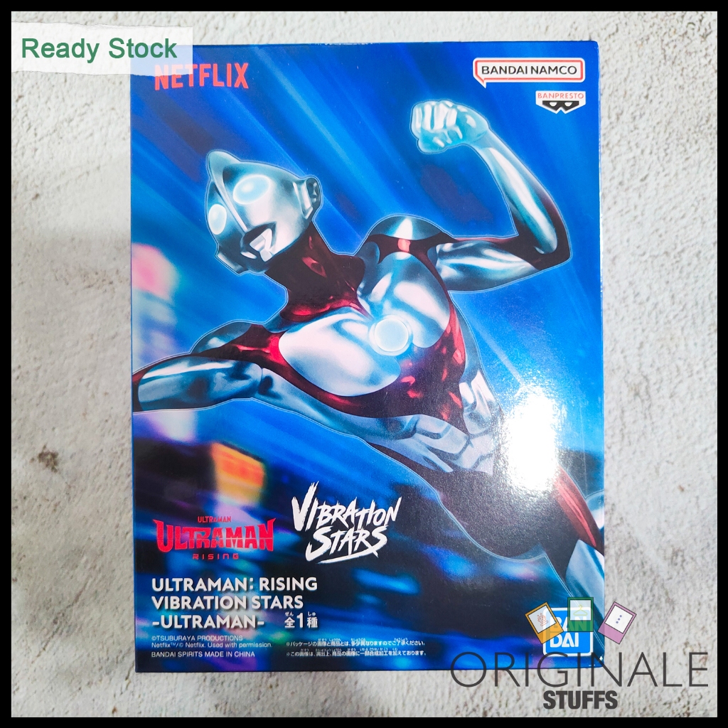 Banpresto Ultraman Rising Vibration Stars Ultraman Figure Japver Original