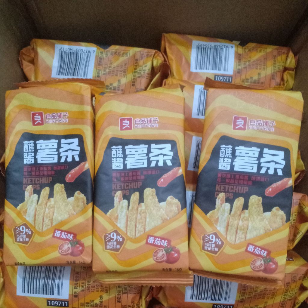 

kentang goreng