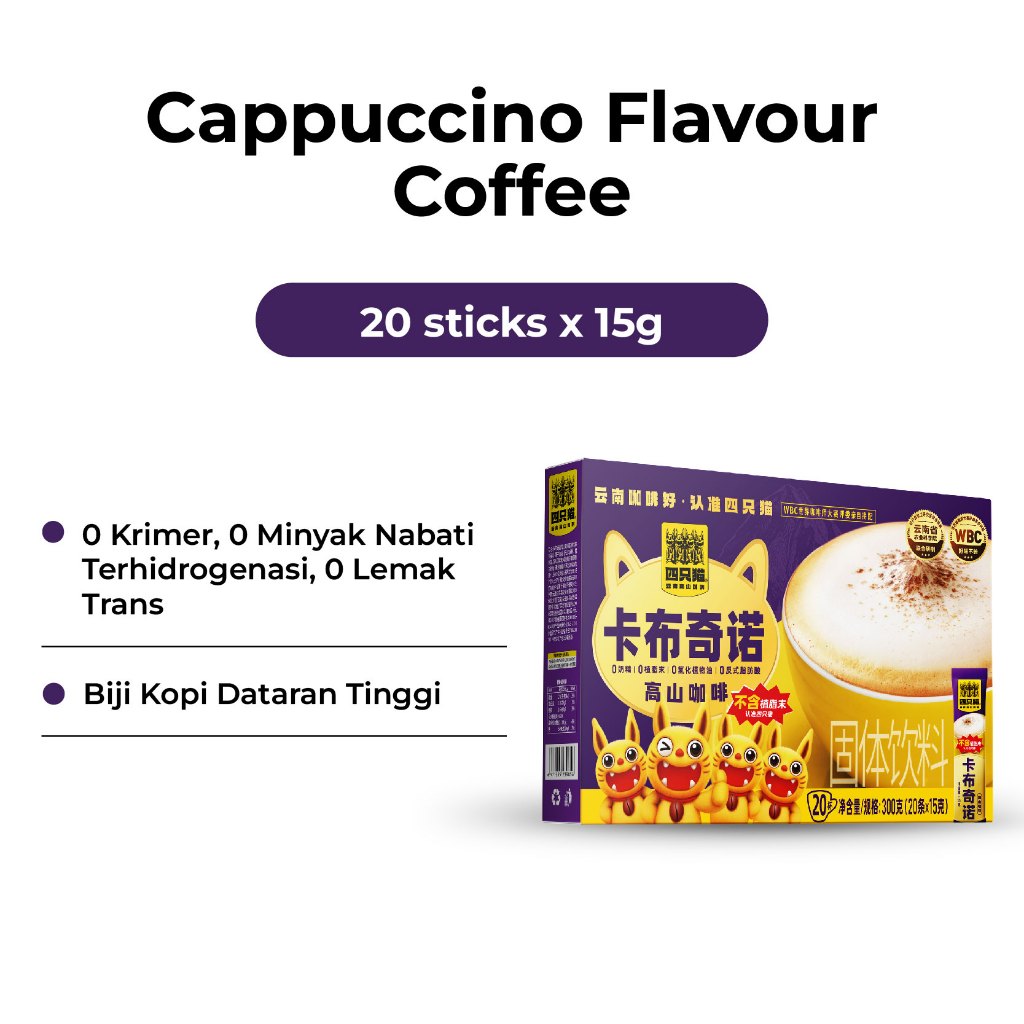 

Cappuccino Coffee, Kopi Cappuccino - 2 Box (40 Sachet)