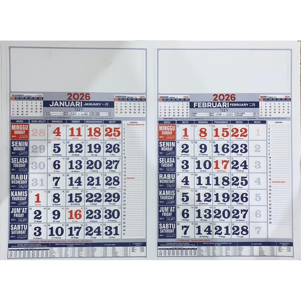 

Kalender Tahun 2026 || ukuran 32cm x 50cm || Produksi Percetakan Sendiri