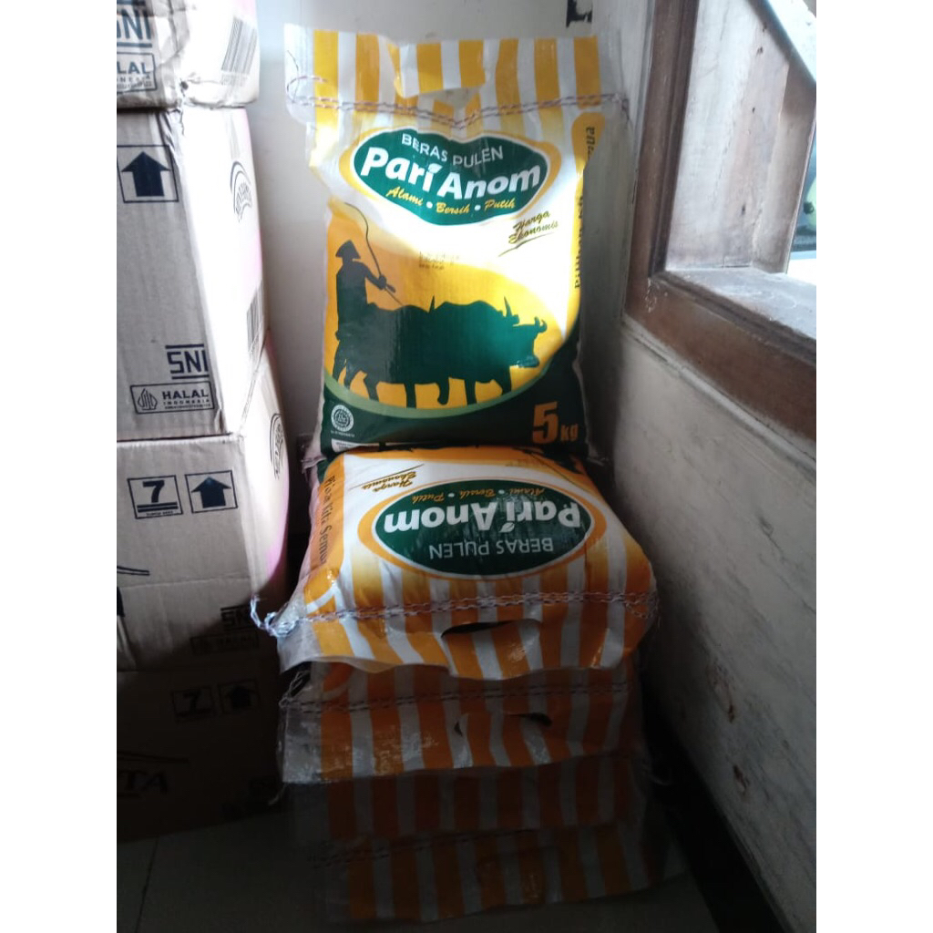 

parianom5kg(2pack)