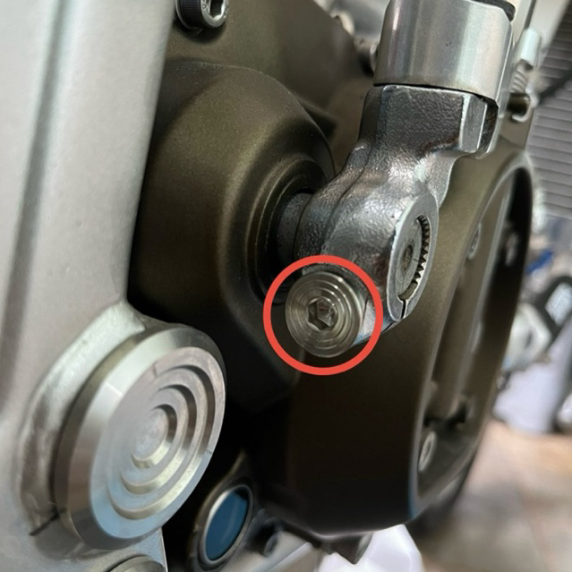 BAUT L STAINLESS KIKSTATER NINJA R SS/RR