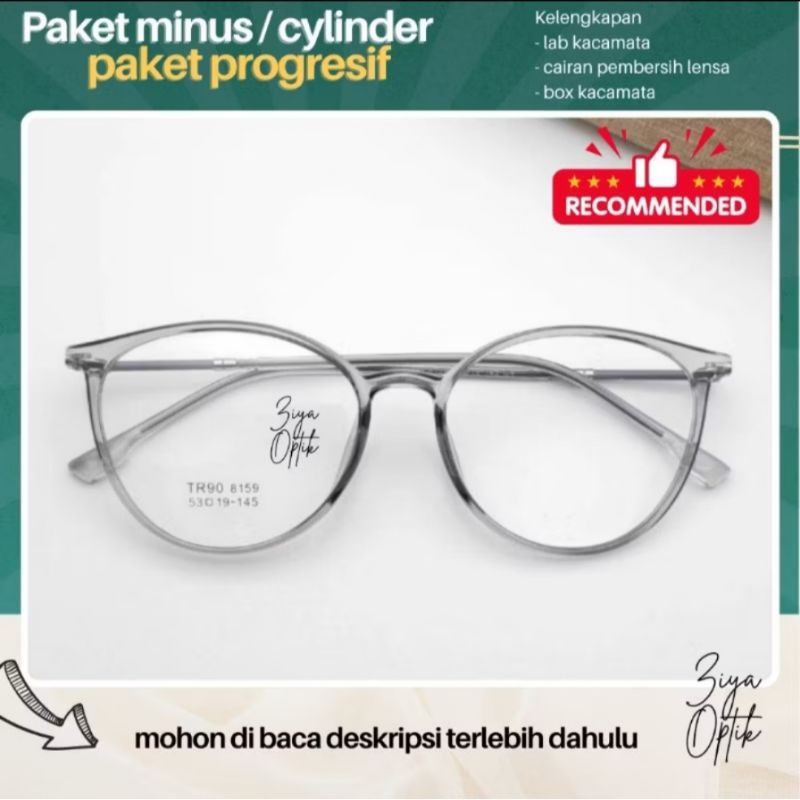 kacamata lensa progresif custom minus cylinder plus | ziya optik